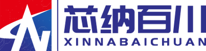 芯纳百川（无锡）半导体科技有限公司
